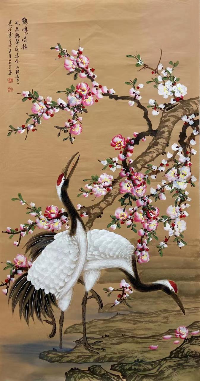 国风上海社《第十五期诗刊》—北京头条(图68)