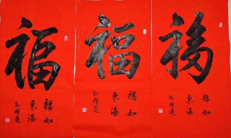 国风上海社《第十五期诗刊》—北京头条(图71)