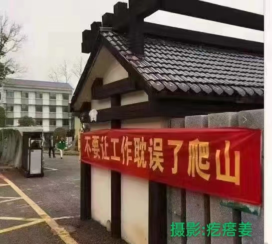 国风上海社《第十五期诗刊》—北京头条(图79)
