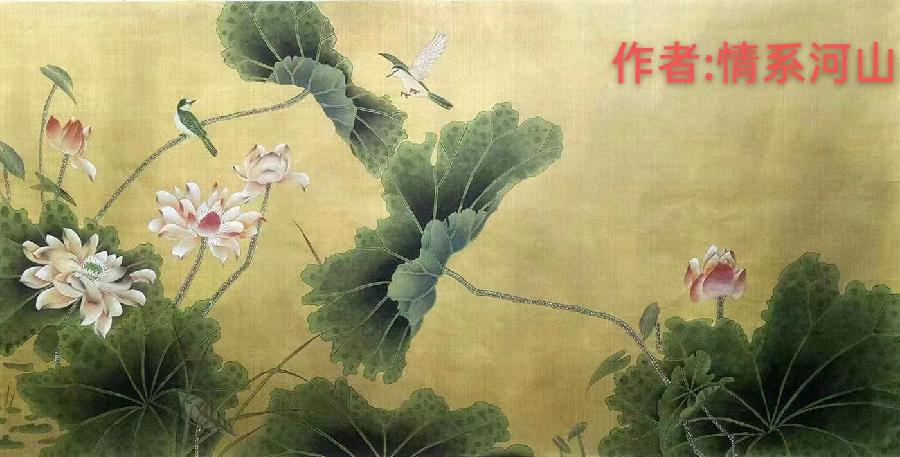 国风上海社《第十五期诗刊》—北京头条(图82)