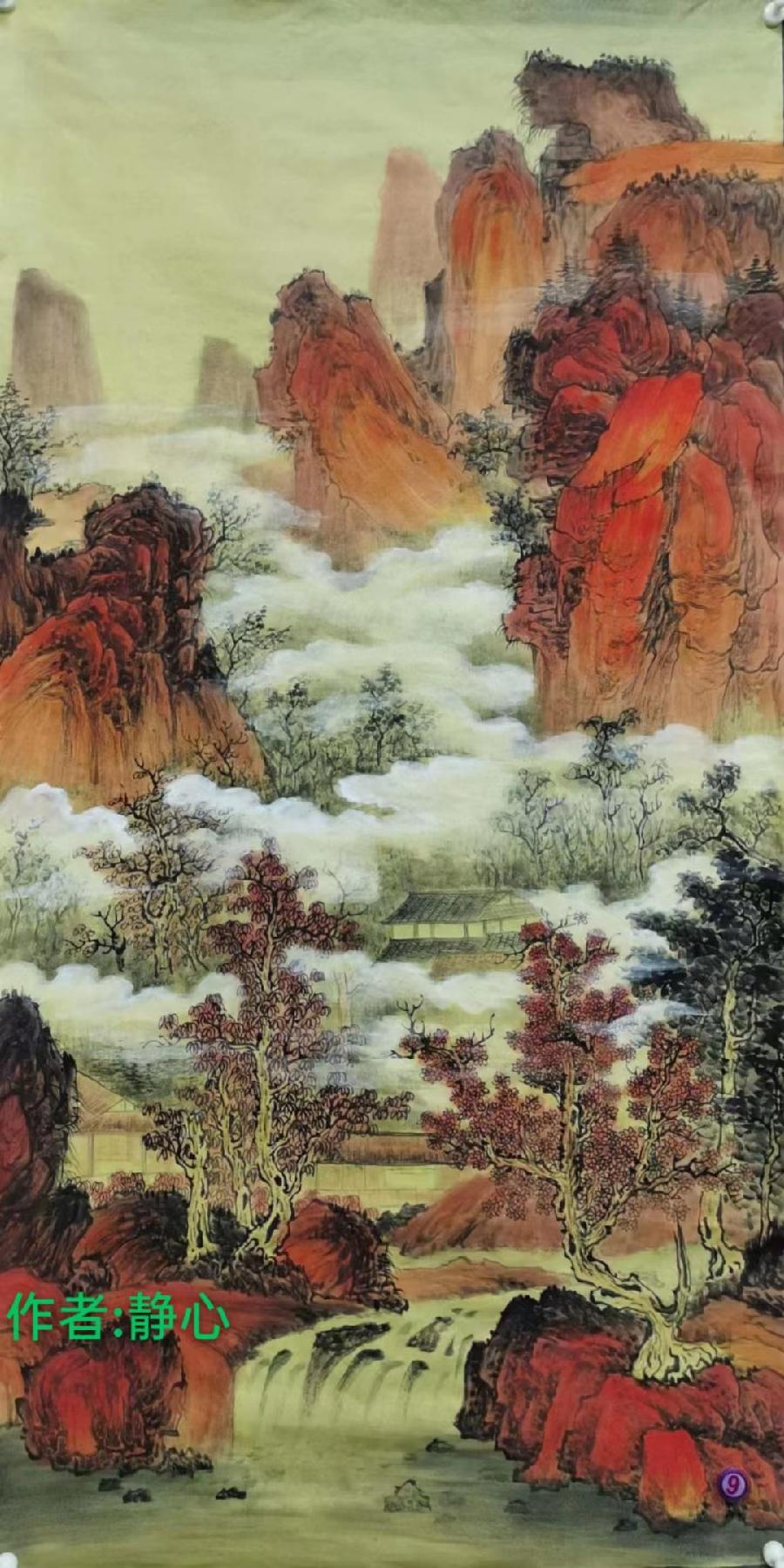 国风上海社《第十五期诗刊》—北京头条(图85)