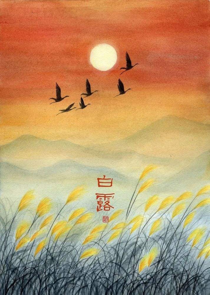 【潇湘文学社】潇湘如兰诗社《447期》(白露)(图12)