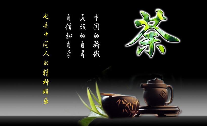 《江南诗絮文化中心》0564期~周刊(图30)