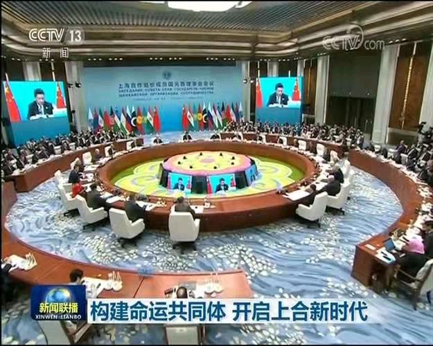 春光好-面对霸权上合构筑命运共同体* 文/冯志清（上海）【冰心文化传媒】（图3）