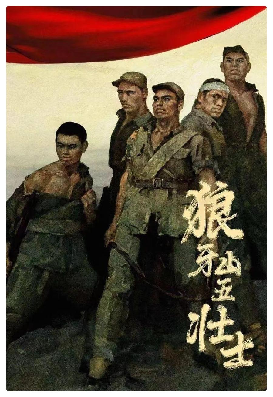 著名诗人欧震为纪念“918”而作《黄河在咆哮》国家一级演员马贵祥&全国广播电视主持人金话筒怡霖朗诵（图8）