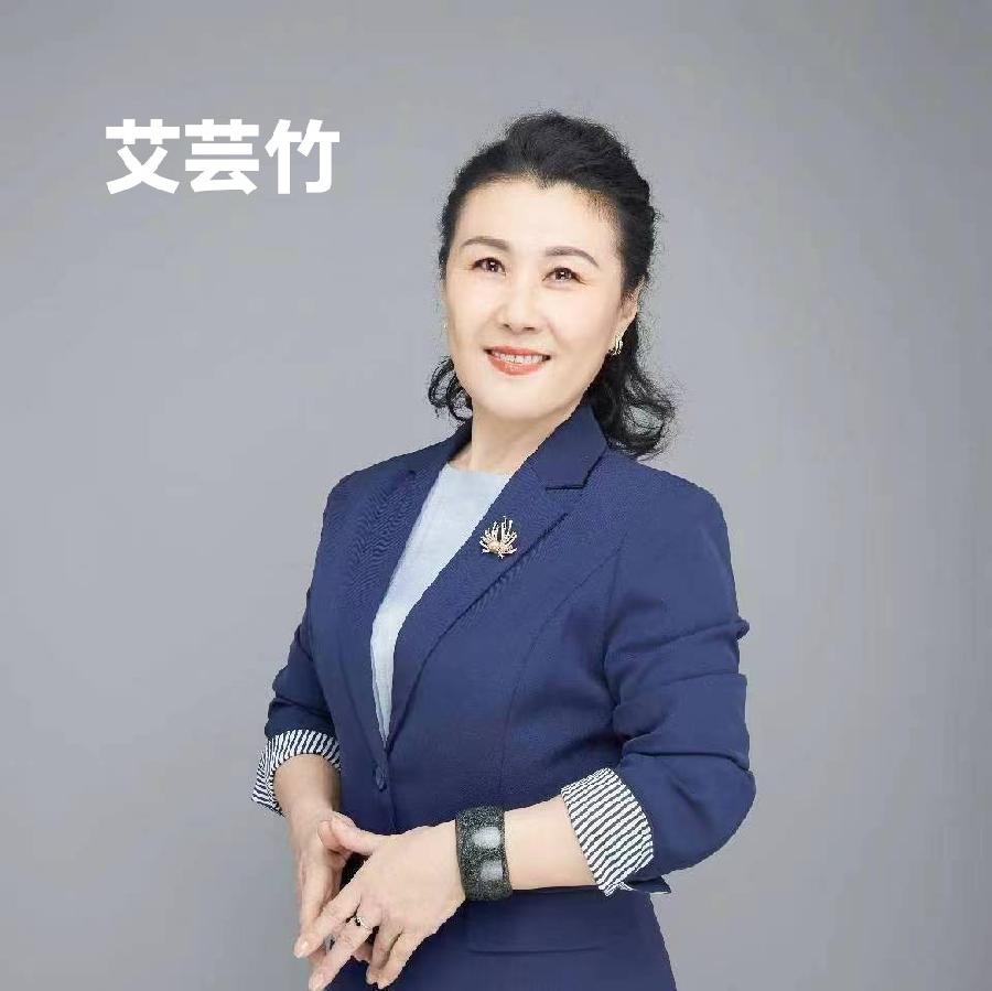 第十三届线上正音大会完美收官(图2)