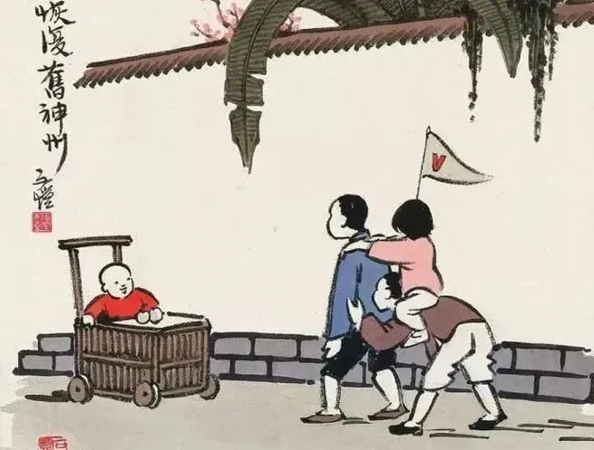 穷不怪父，孝不比兄，苦不责妻，气不凶子（图4）