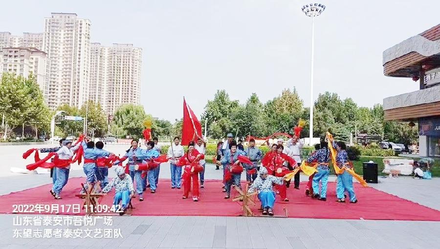 志愿载歌载舞庆丰收 满怀豪情喜迎二十大（图4）