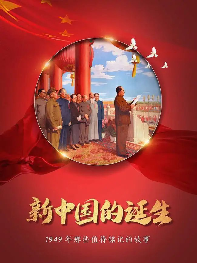 【茶韵文学诗社】刘林丽诗歌作品189期《生日寄语》主播李华敏编辑制作刘林丽(图3)