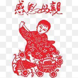 【茶韵文学诗社】刘林丽诗歌作品189期《生日寄语》主播李华敏编辑制作刘林丽(图7)