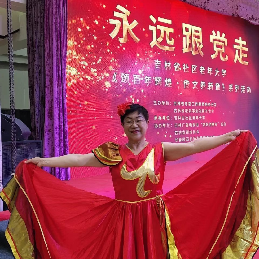 第十三届线上正音大会完美收官(图8)