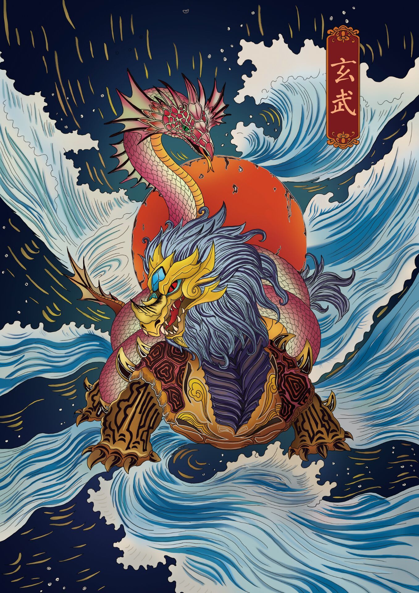 【美文美诵】牧南：诗剧《大山魂》（图2）