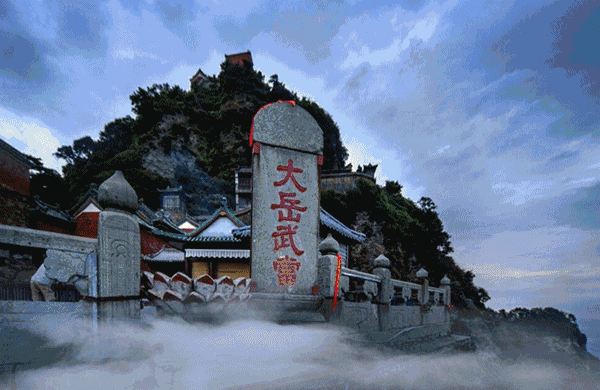 【美文美诵】牧南：诗剧《大山魂》