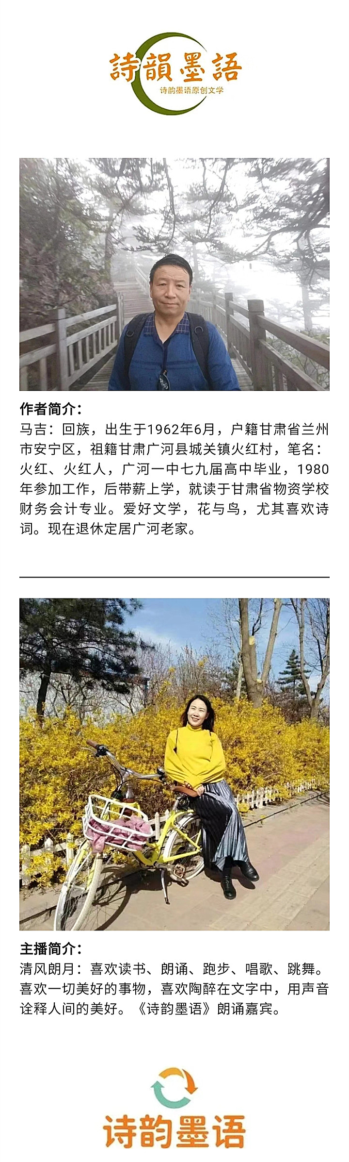 寰俊鍥剧墖_20220918192815.jpg