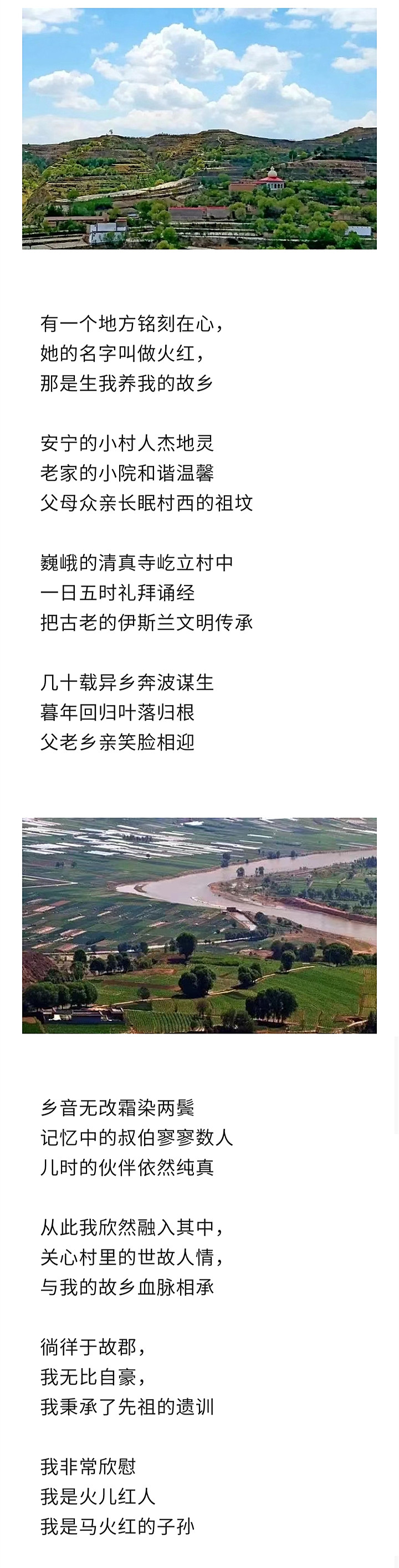 寰俊鍥剧墖_20220918192810.jpg