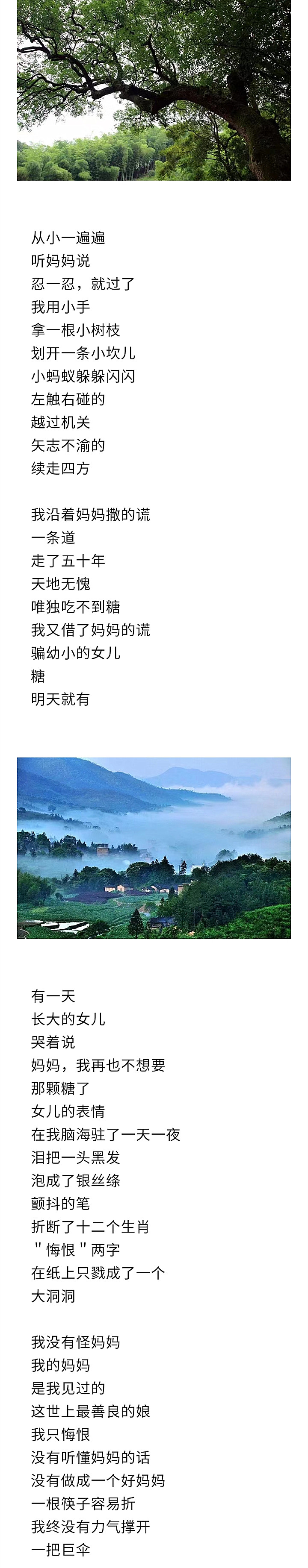 寰俊鍥剧墖_20220918194221.jpg