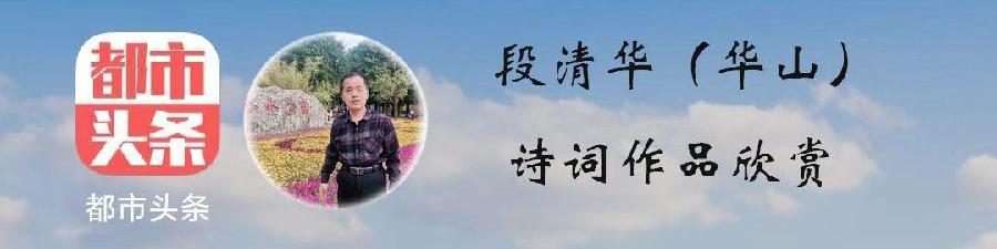 段清华:当年的知青娃又回梁家河（图2）