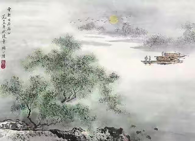【新诗大观】苏幕遮·碧云天||文/范仲淹||诵/文嘉
