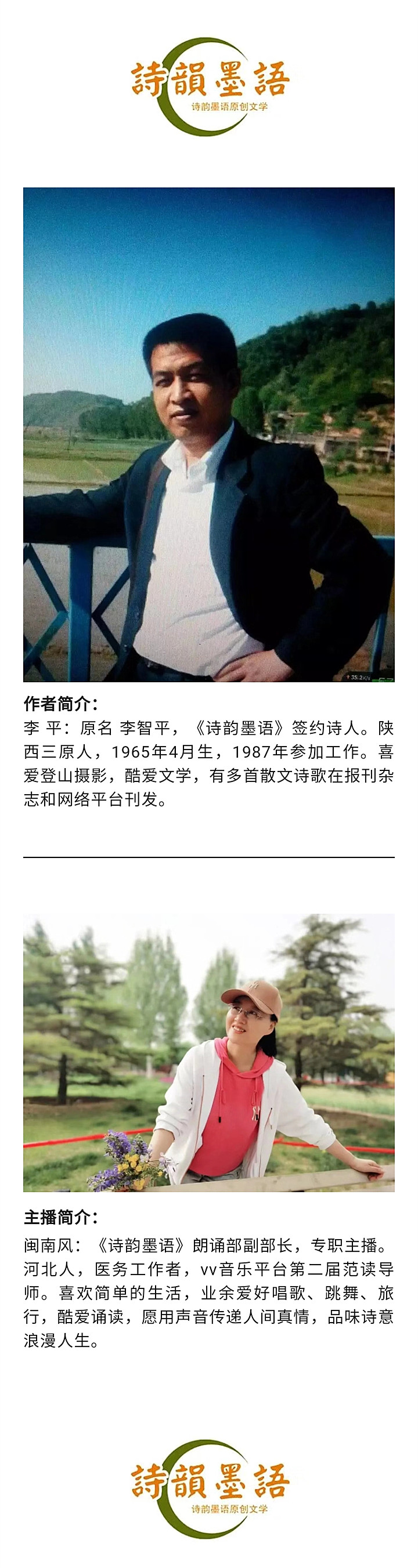 寰俊鍥剧墖_20220918195038.jpg