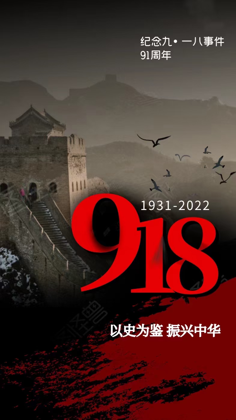 心尘文艺 第673期