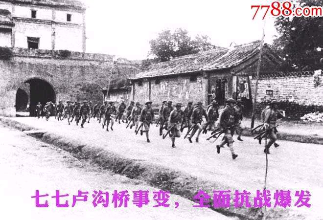 〔诗词小辑〕《永记九·一八》文/文成武就〔广东〕【冰心文化传媒】（图8）
