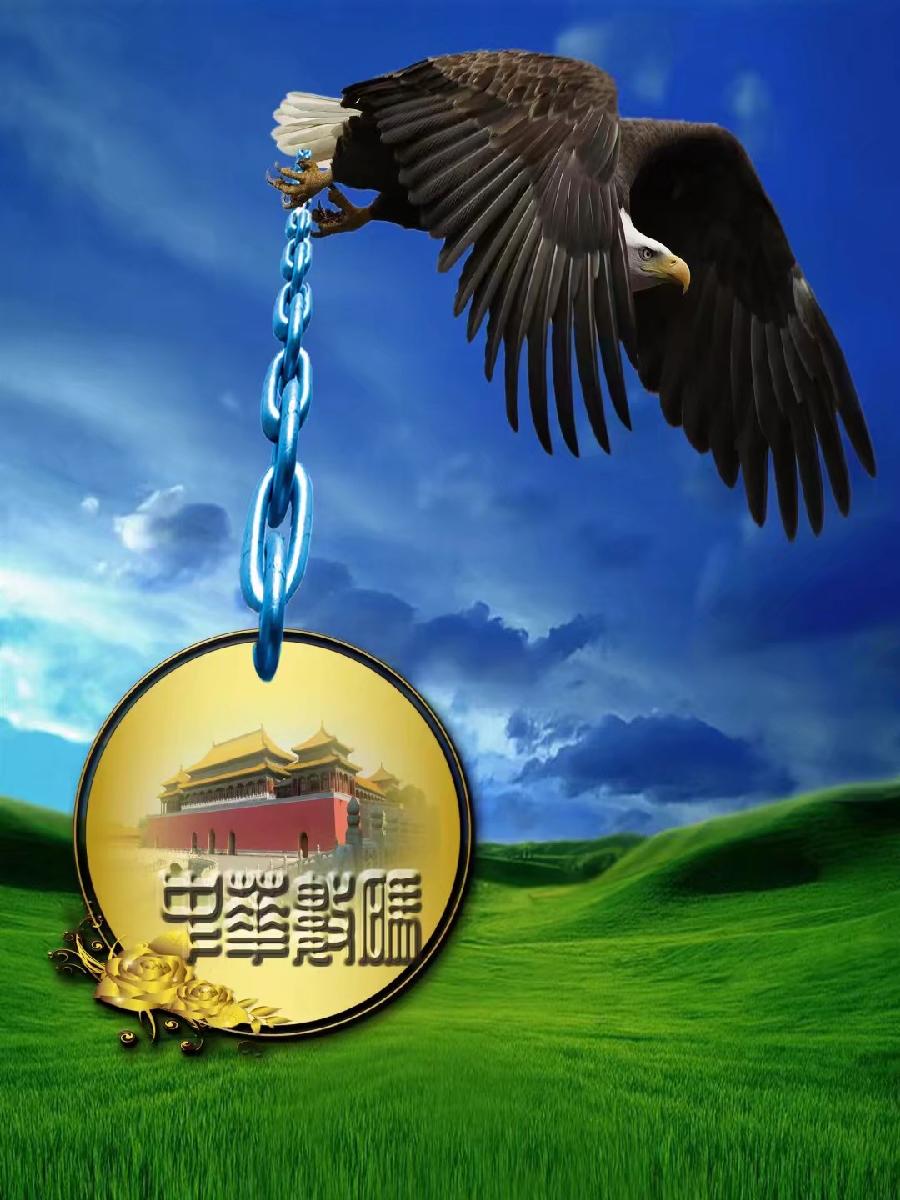 读你【薛翠珍诗集】六（图10）