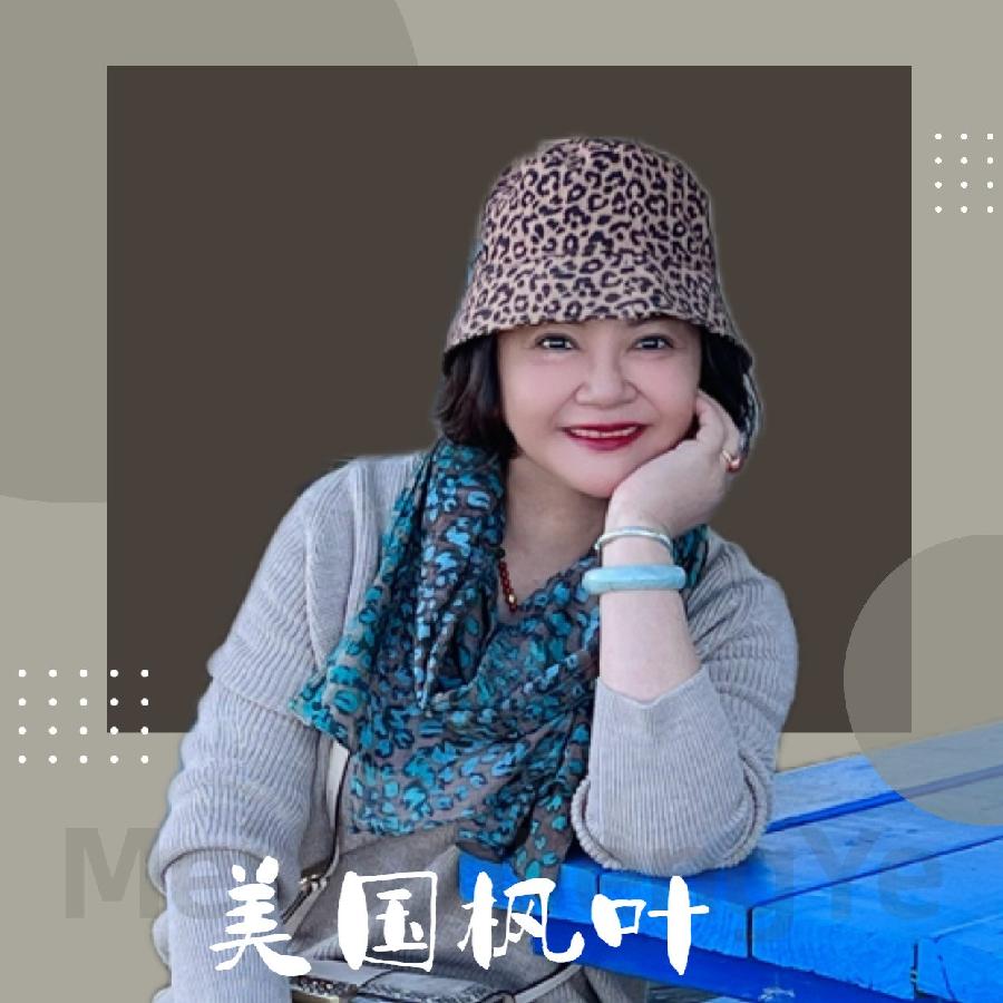 《有声文学》《名家专刊》【九江文学社：北京头条】《重走荒芜的便道》文/余斯文 金牌主播/郭俞君（图8）