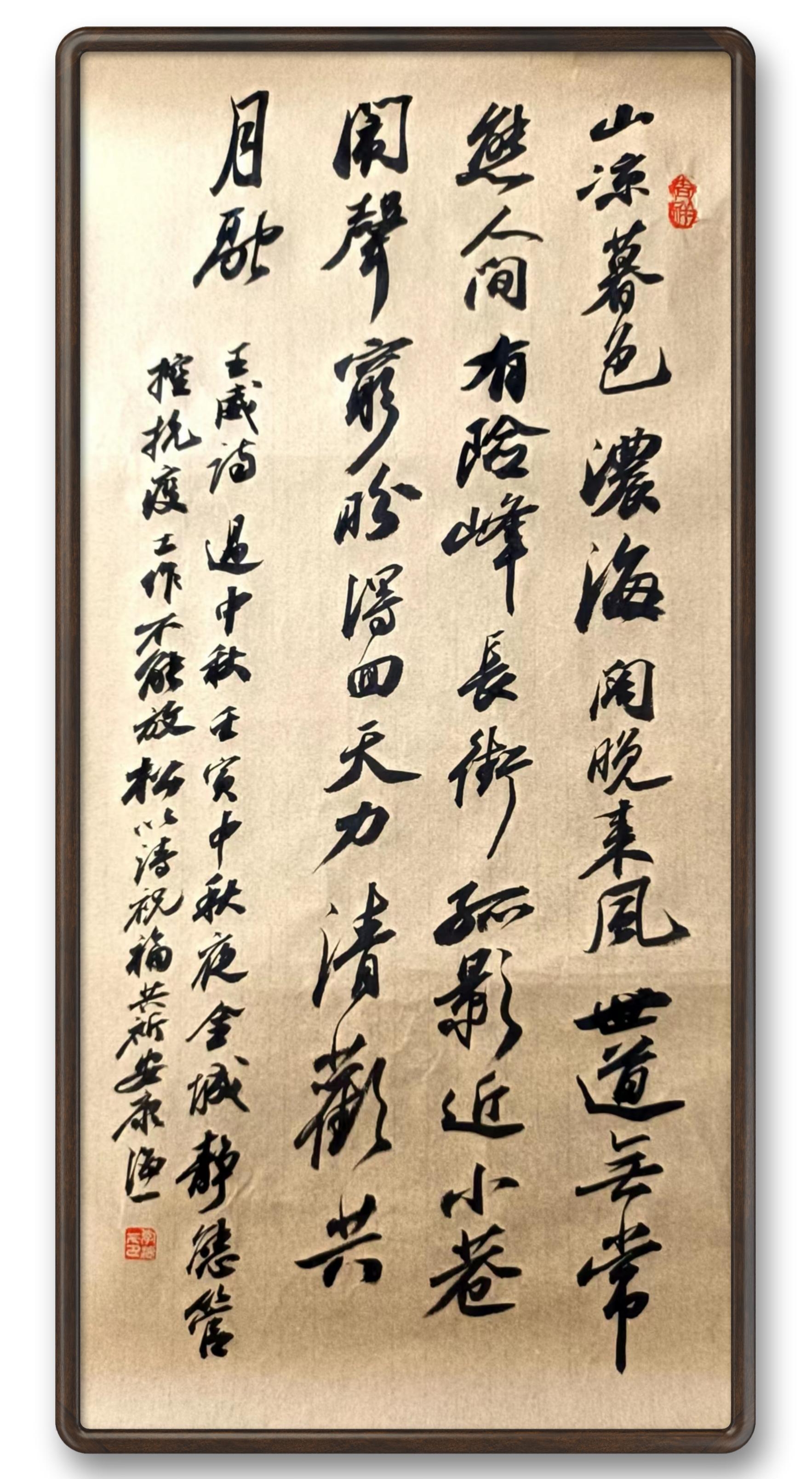 190006871.jpg 寰俊鍥剧墖_20220913185915.jpg