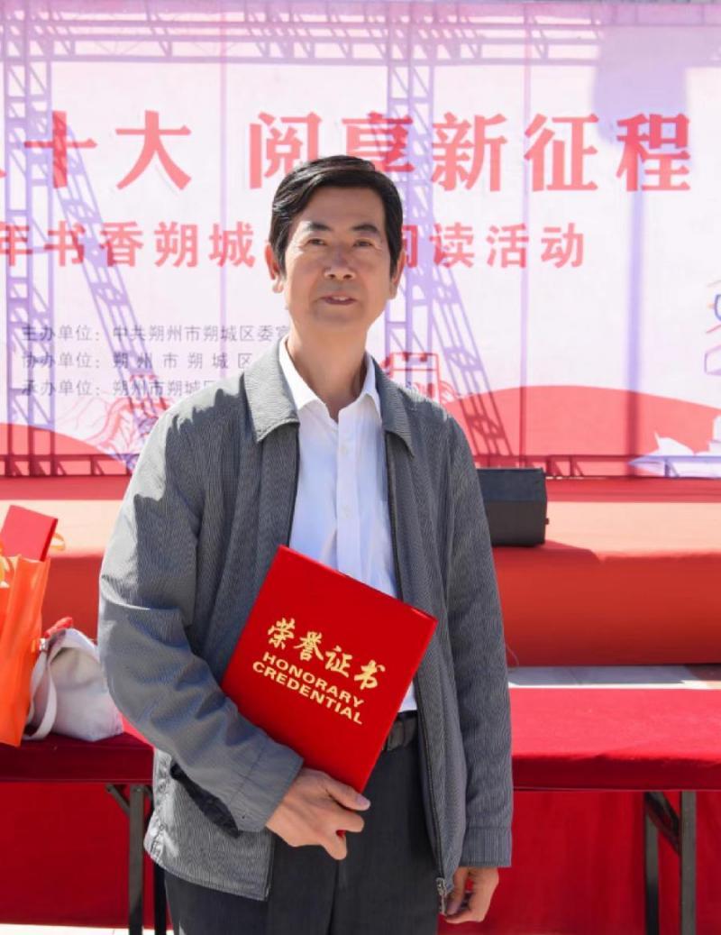 【华夏名篇】分享高文庆诗词四首请欣赏(图15)