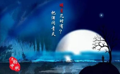 【经典推荐】昨夜天//把酒叹轻寒 秋夜听雨（图7）