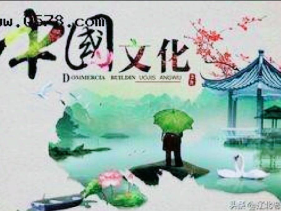 《有声文学》《世界名家》【九江文学社：北京头条】《中华文化博大精深》文/沈志昂 金牌主播/星辰（图2）