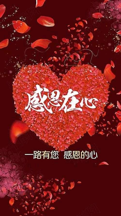 《秋韵》作者:邓炳生【主播:金牌主播:铁魂】【桃源国际诗歌集团】[桃源♬ 馨声]（图15）