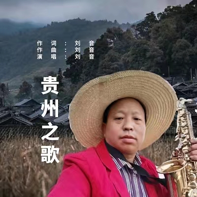 璐靛窞涔嬫瓕.jpg