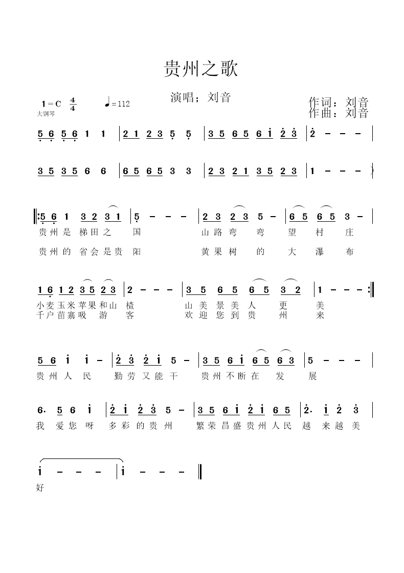 璐靛窞涔嬫瓕.png