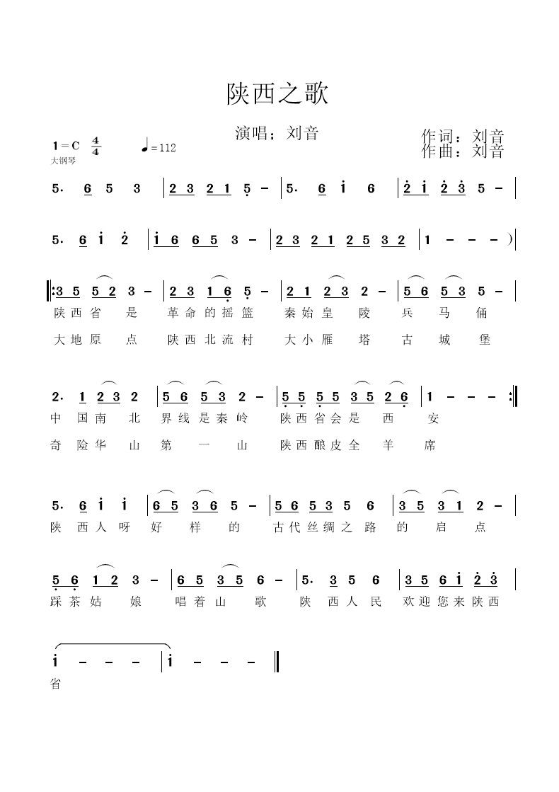 闄曡タ涔嬫瓕.png