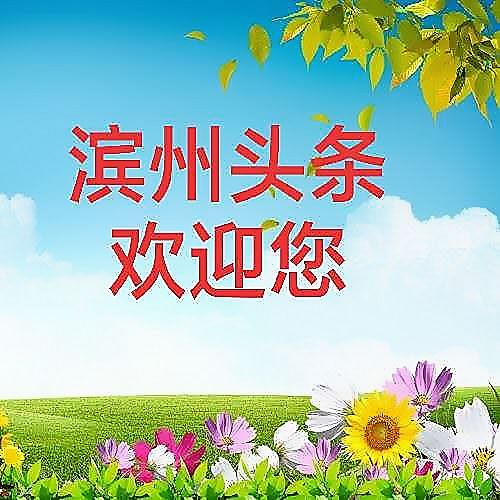 【中篇小说】满彩 第八章 文/周德香