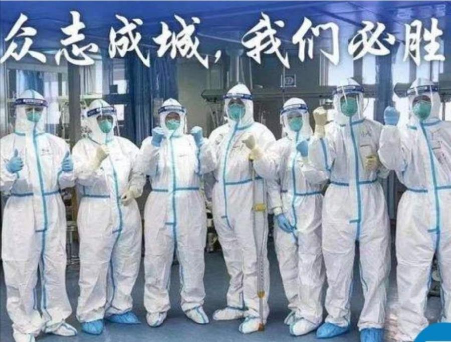 《〔正宫•塞鸿秋〕防疫攻艰战》作者:耿静(图2)