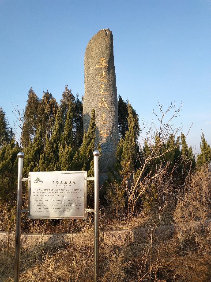 沭河传说(图6)