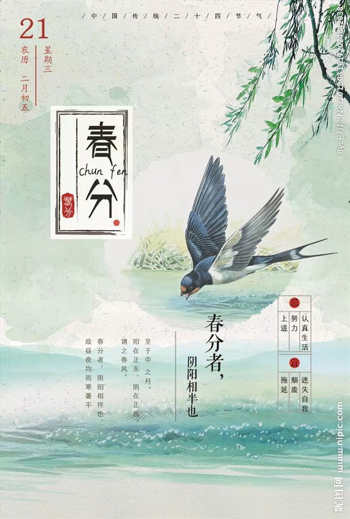 【华夏名篇】分享李毅组诗请欣赏（图4）