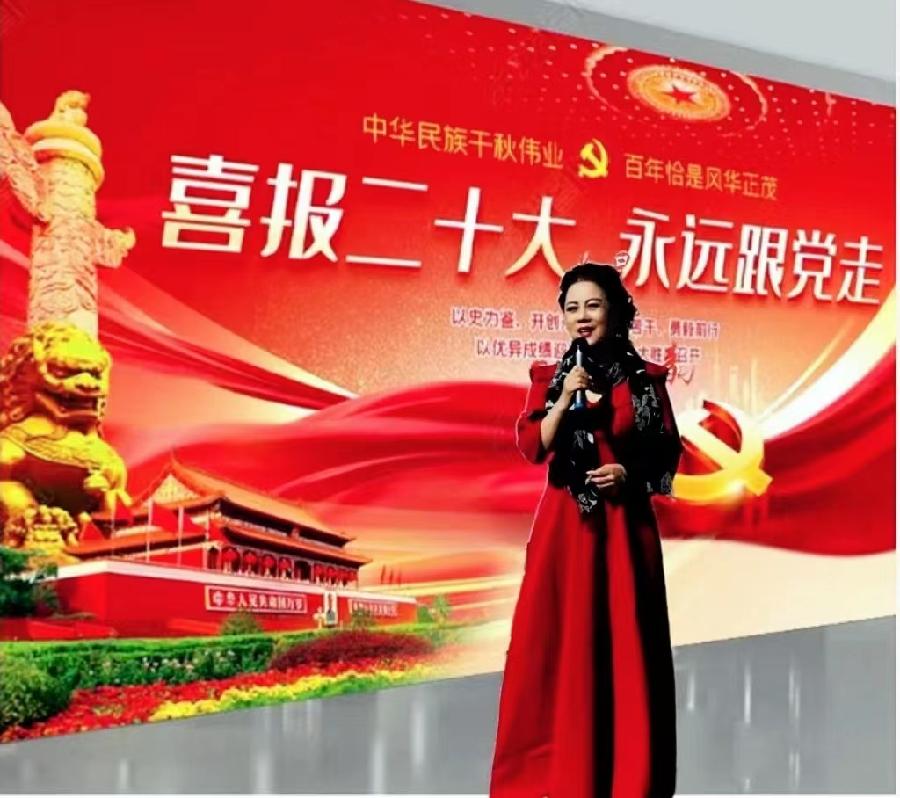 【赞歌颂党】（图15）