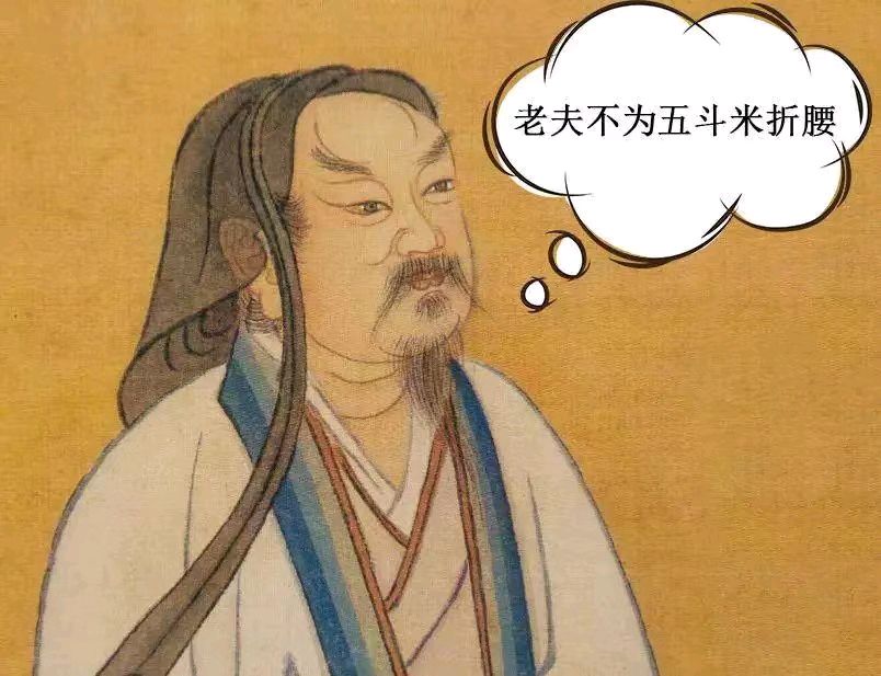 《未老之际》（外二首）作者｜陈鸣鸣（南京）【冰心文化传媒】（图4）