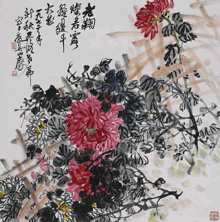 〔七律三首〕文／李道成（武汉）【冰心文化传媒】（图3）