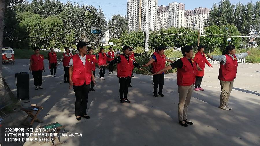 庆丰收喜迎“二十大” 志愿者排练红歌舞