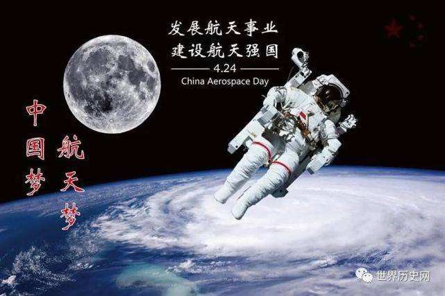 【枫雅汇看图约诗】诗人陈江《181期》(飞天为祖国歌唱~~庆祝共和国73华诞)(图7)