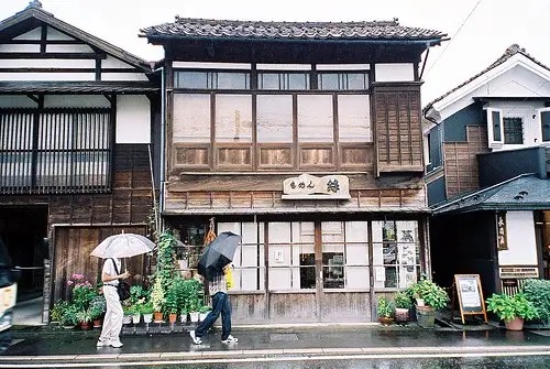 【新诗大观】日记||文/花惜柔