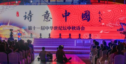 【华夏名篇】分享姚树学《新洲荷花诗会四首》请欣赏（图7）