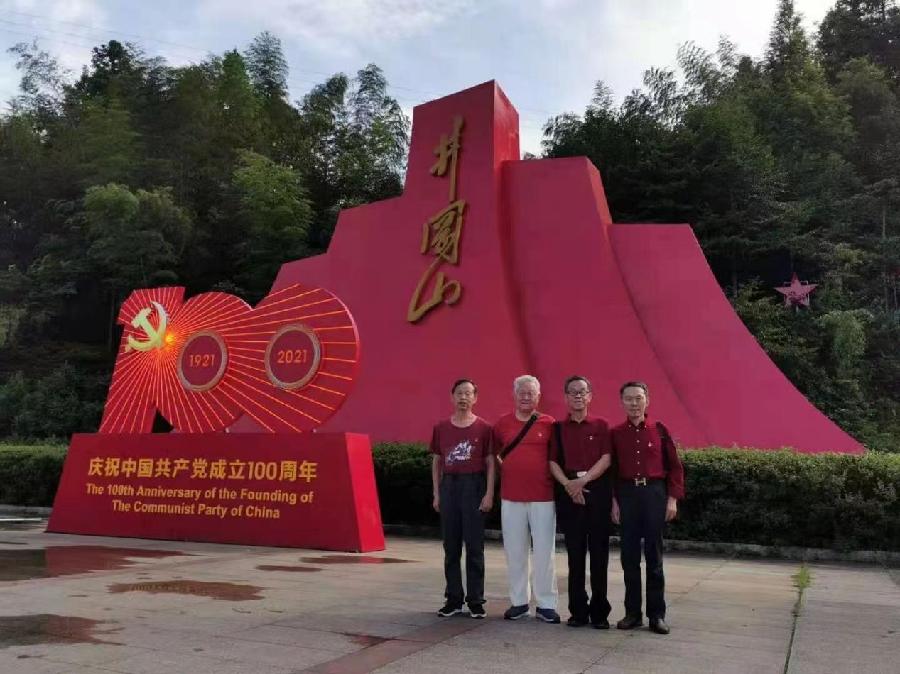 《两瀑一山一树咏叹》作者:张昌武(图7)