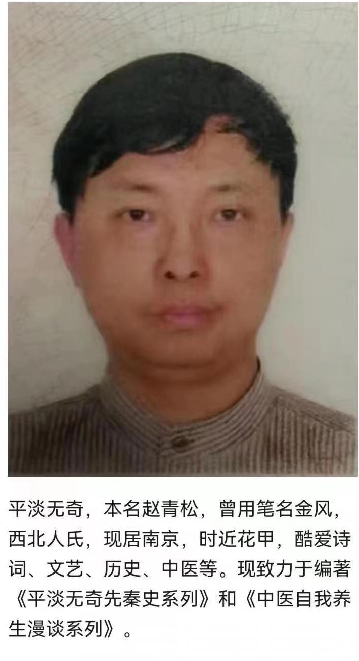 【华夏名篇】分享平淡无奇老师《小诗一组》（续51～56）请欣赏（图6）