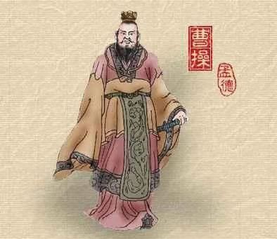 《三国演义》英雄谱第2期 谭新辉格律诗词（8首）卷三｜金牌主播细细的雨｜中国桂林都市诗社740期（图9）