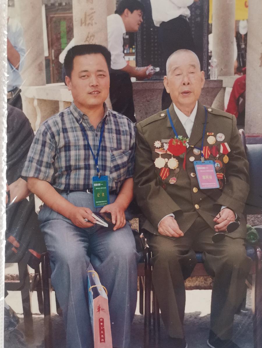 中华诗艺龙江分社推介/段清华:智取华山英雄刘吉尧的华山情（图12）